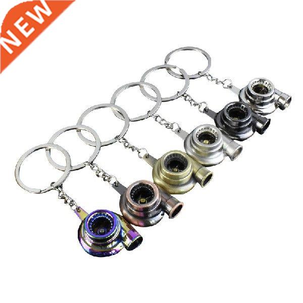 1 PC Key Ring Brake Discs Wheels Rotors and Turbines Shape