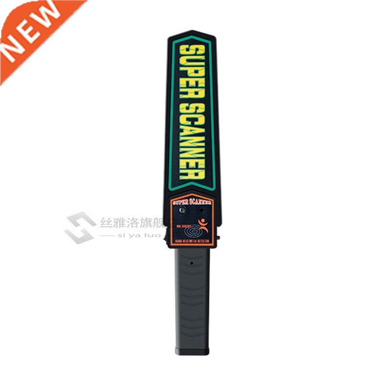 High Sensitivity Handheld Metal Detector Security ABS Mater
