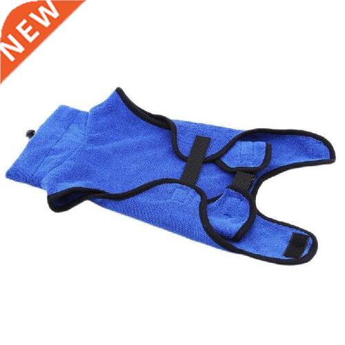 2019 Popular Dog Bathrobe War Dog Clothes Super Absorbent