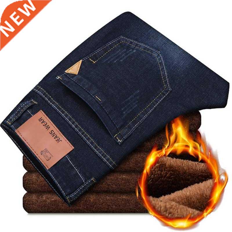2022 New Men Activities Warm Jeans High Quality Famous Brand
