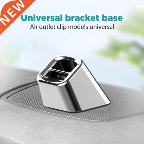 Universal Wireless Car Charger Stand Base Dashboard Mount Ca