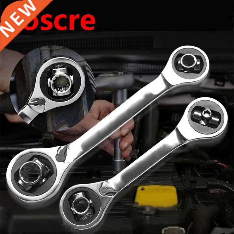 16 In 1 Two-way Socket Ratchet Wrench 360 Degree Multifuncti