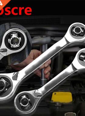 16 In 1 Two-way Socket Ratchet Wrench 360 Degree Multifuncti