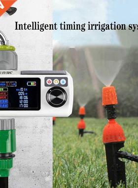 Garden atomization sprinkler irrigation controller with sola
