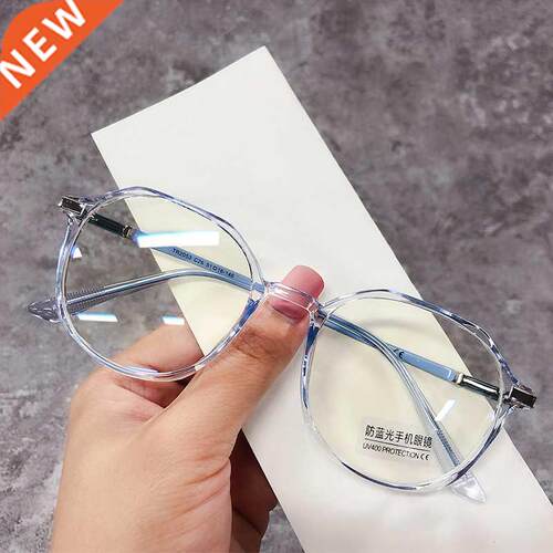2021 nds Office Anti Blue Light Oversized Glasses Computer W
