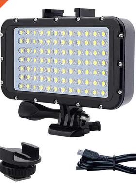 Suptig 84 LED High Power Dimmable Waterproof LED Video Light