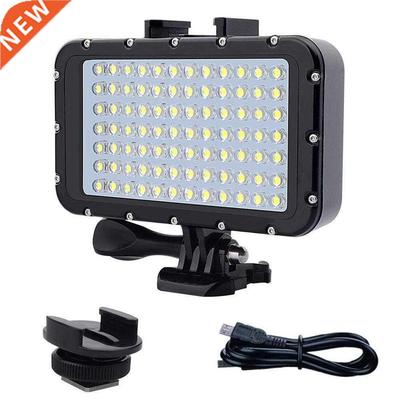 Suptig 84 LED High Power Dimmable Waterproof LED Video Light