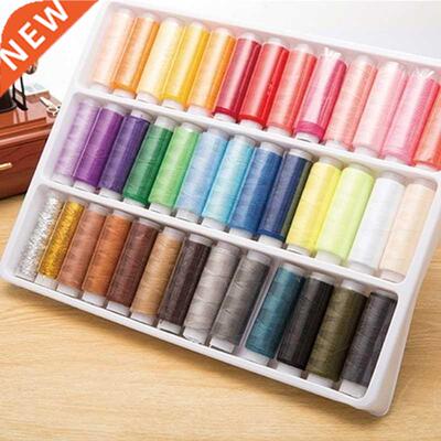 9pcs Mixed Colors Sewing Thread 200 Yard Polyester Spool