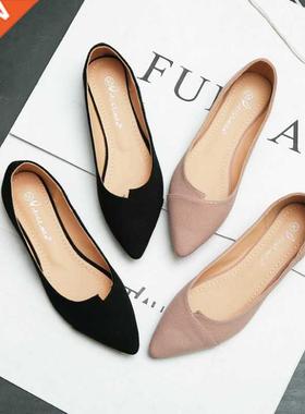 Lady Flats Pink Black Extra Small Size 31 32 Big Size 43 44