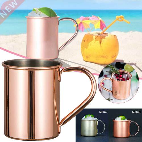 Pure Copper Mug Creative Coppery Handcrafted Durable Moscow