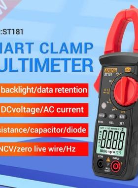 ST181 Digital Clamp Meter Current 4000 Counts Multimeter Amm