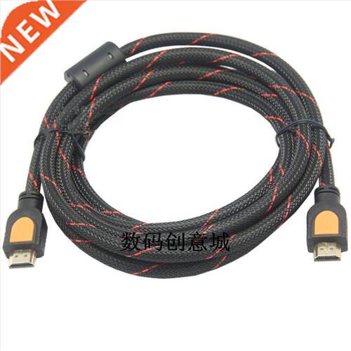1.5M HDMI Male to Male Cable Version 1.4 1080p 3D Support Fo