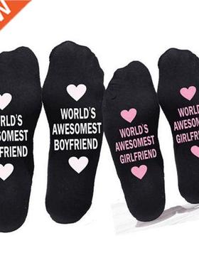 New Gift for Boyfriend Cotton Alphabet Socks Ankle Small Lov