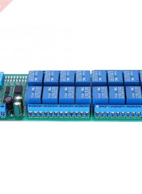 Expansion Board 12V 6-Channel RS485 Relay PLC Electrical Exp
