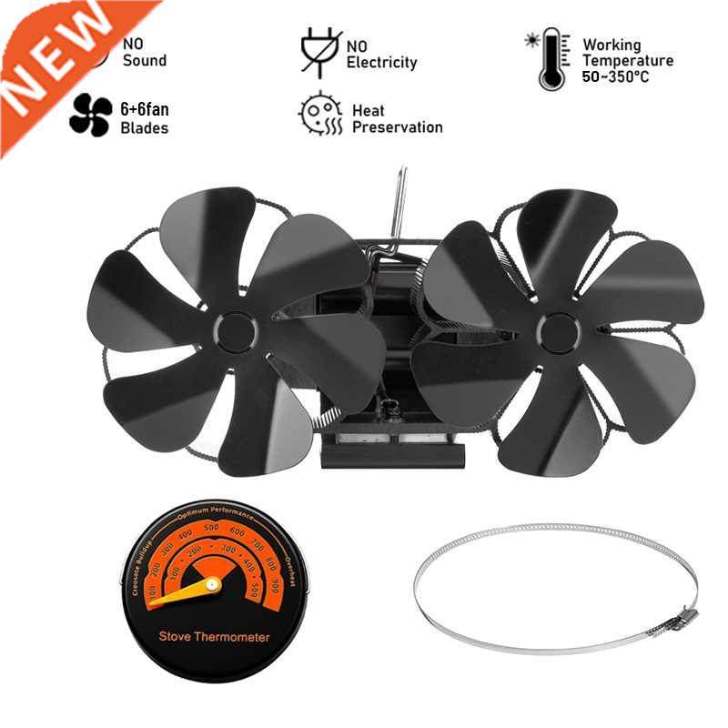 12 blades wall-mounted home fireplace fan heat distribution