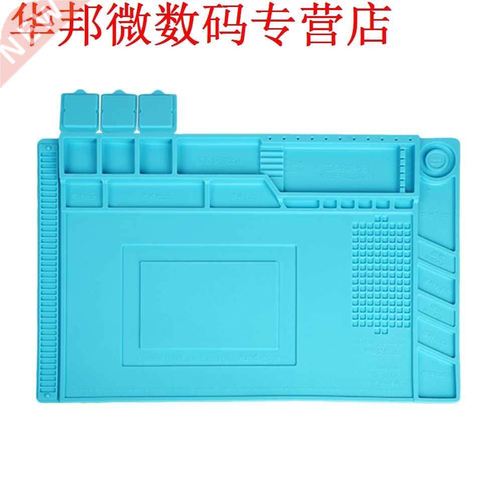 S-160 Magnetische Hittebestendige Solderen Mat Soldeerstatio