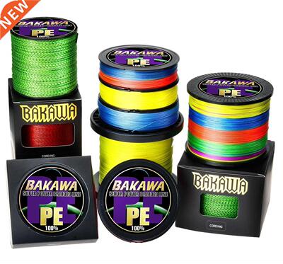 BAKAWA Brand X8 Speckle Fishing Line Multifilament PE Braide