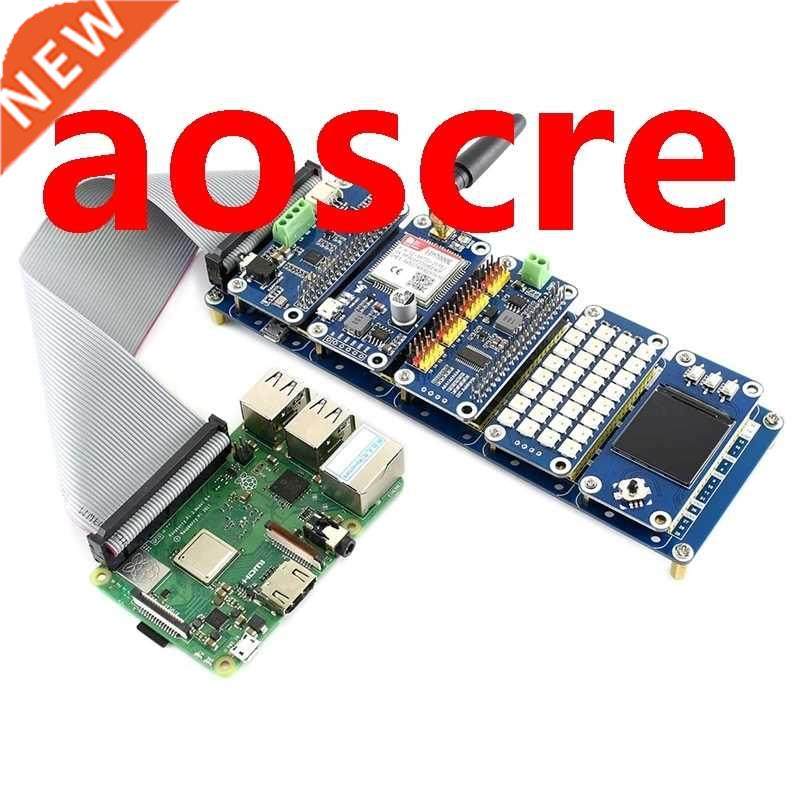 Stack HAT I/O Expansion Connector Kit Designed for Raspberry