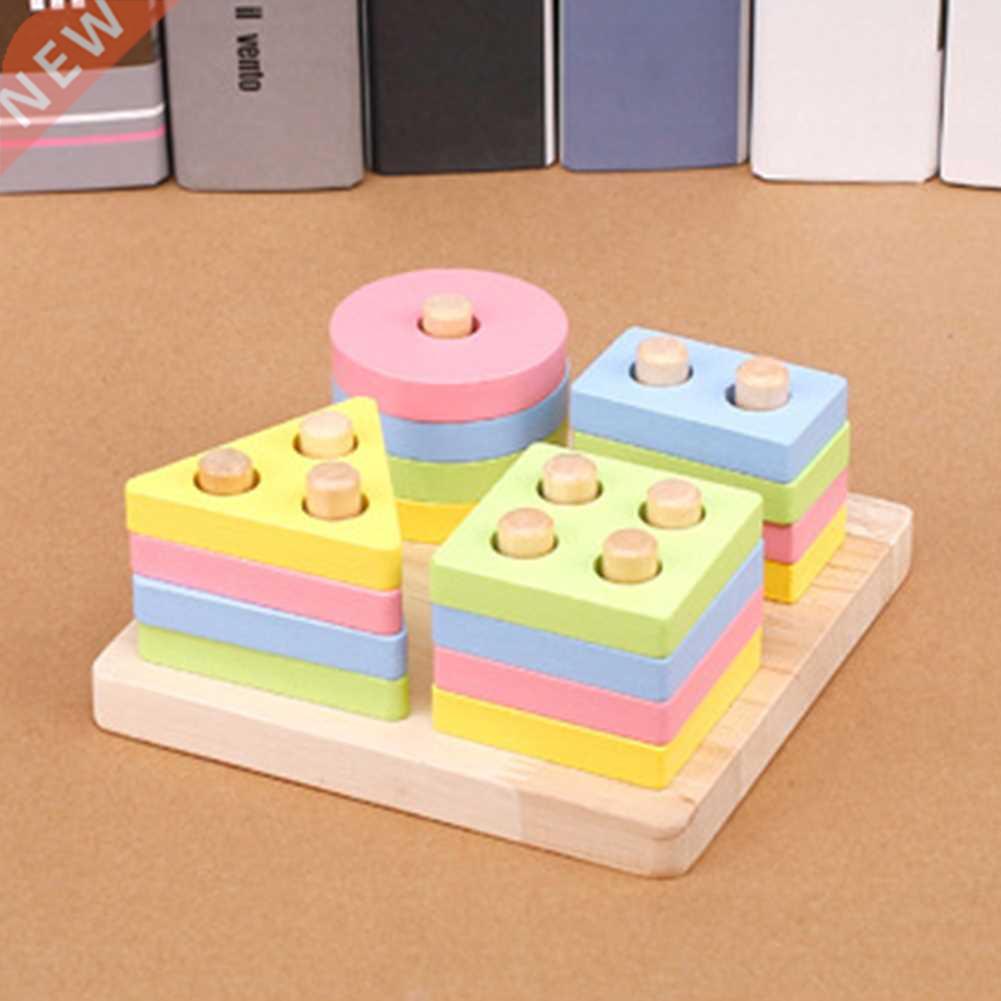 Kids Wooden Geometric Sorting Stacking Toys Rainbow