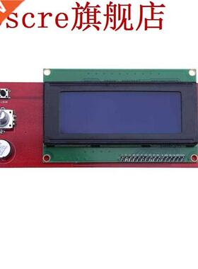 1 Pcs Large-screen 2004 LCD display D Printer Reprap Smart