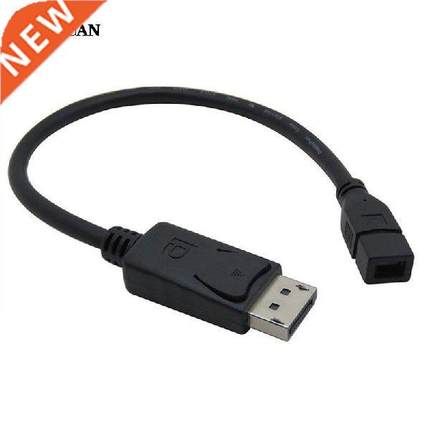 DisplayPort to Mini DisplayPort Extension Cable DP Male to