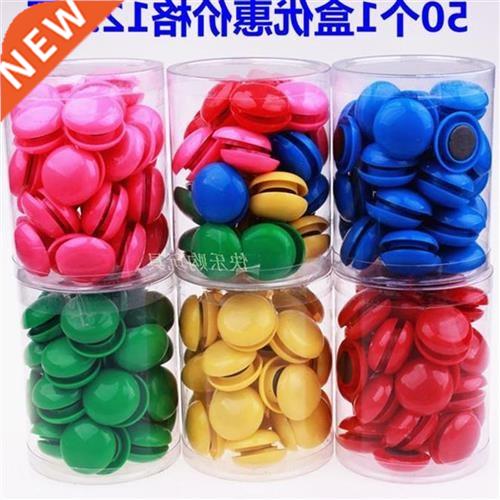 Magnet magnet magnetic whiteboard teaching coloUr round off
