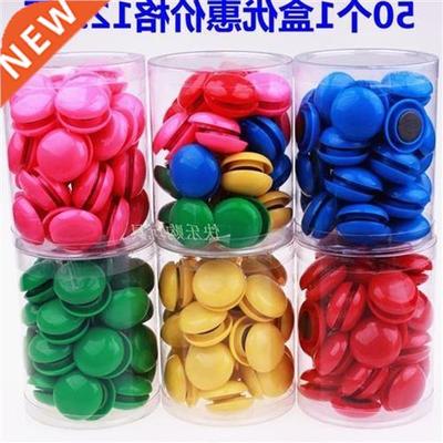 Magnet magnet magnetic whiteboard teaching coloUr round off