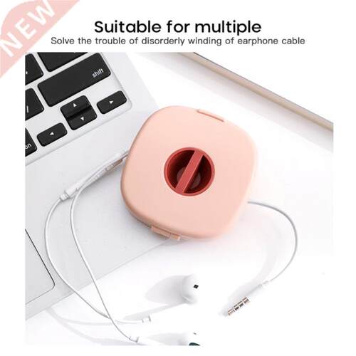 Colors Travel Portable Data Cable Storage Box Multifunctio