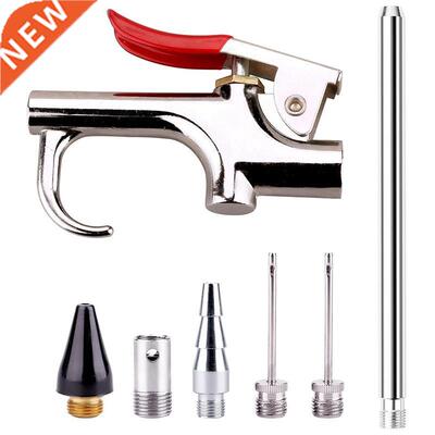 7 Pieces Air Blow Machine Accessory Kit Interchangeable Nozz