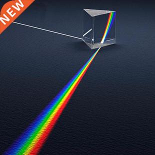 Kids Physics Stem Science Toys Glass Reflecting Triangular C