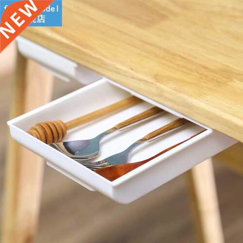 Self Stick Pencil Tray Desk Table Storage Drawer Organizer B