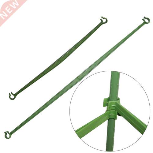 Gardening Pillar Fixed Connector Plant support Stake Connect