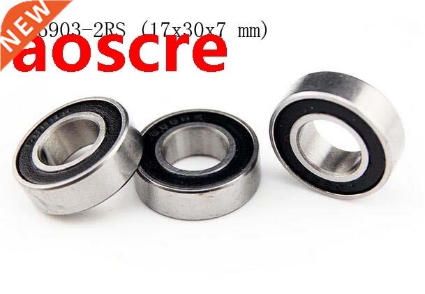 [10 PCS] 690-2RS (17x0x7 mm) Metal Rubber Sealed Ball Bear