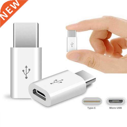 USB Type C Female to Micro USB Male Adapter Connector Type-C