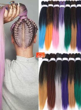 Synthetic Easy Jumbo Braids Hair Ombre Braiding Hair 20inche