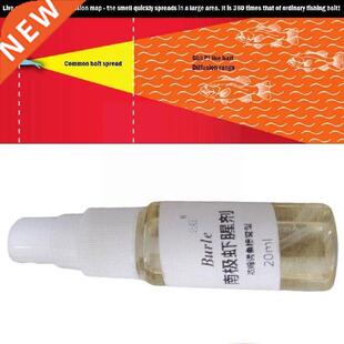 20ml Fsh Bat Attractant Strong Fsh Shrmp Attractant Jg