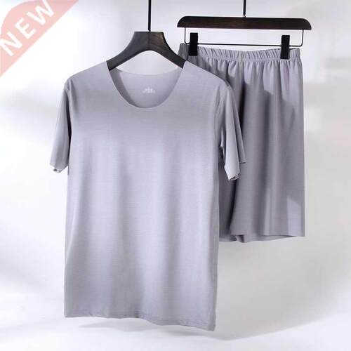 Men's Homewear Ice Silk Solid Color Thin Shirt Two-P
