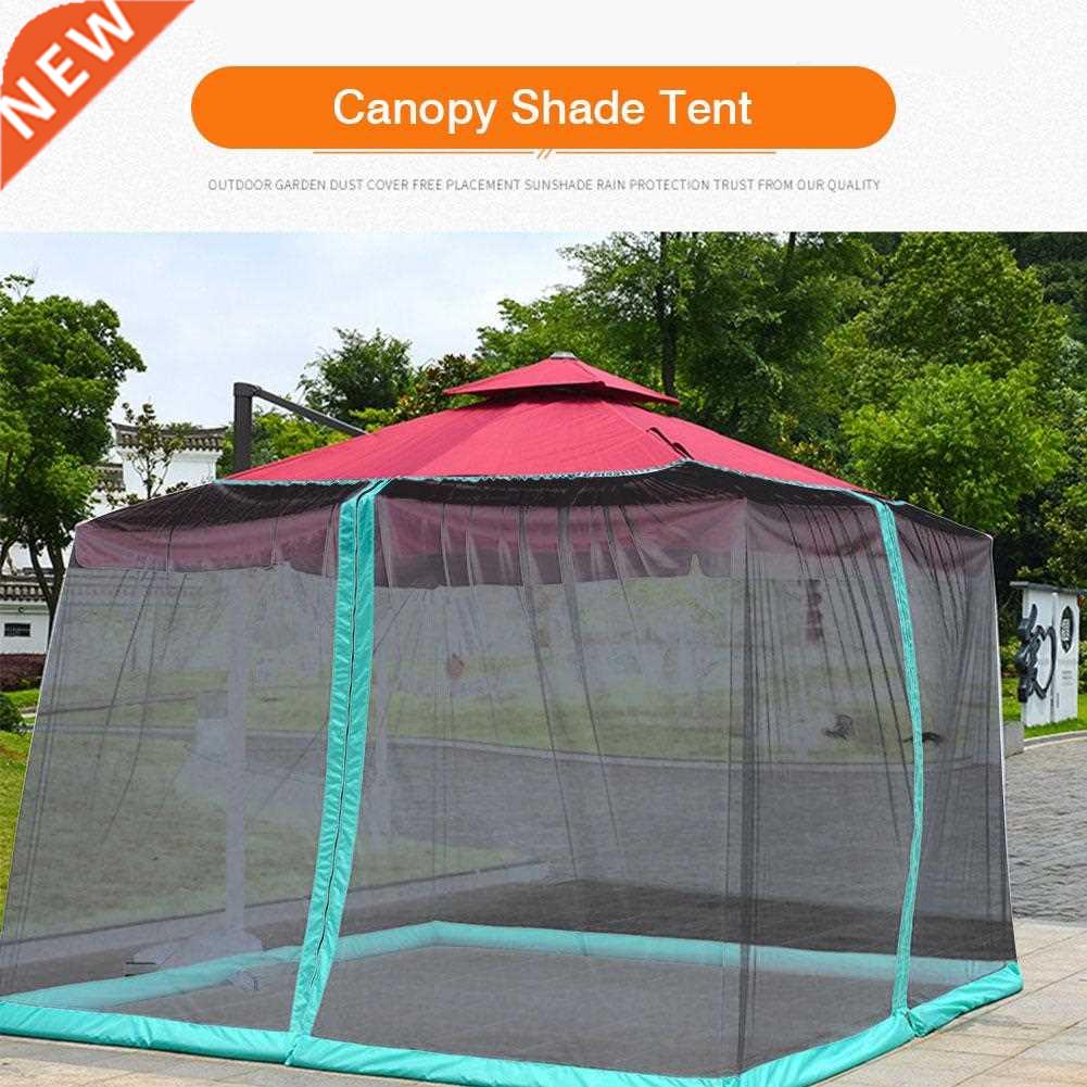 Outdoor Camping Canopy Shade Tent Canopy Net Tent Easy