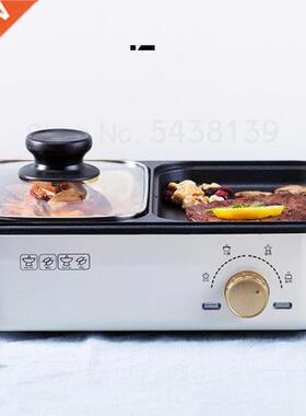 Household multi-function grilled hot pot barbecue roasting