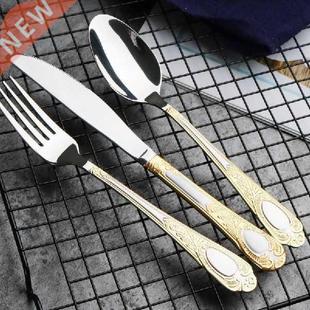 New 12 Pcs Gold Stainless Steel Tableware Cutlery Set Spoon