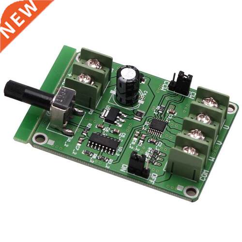 5V-12V DC Brushless Driver Board Controller 适用于 Hard Dri