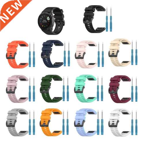 Silica Band Compatible with Garmin Fenix 7X Smart Watch Wris