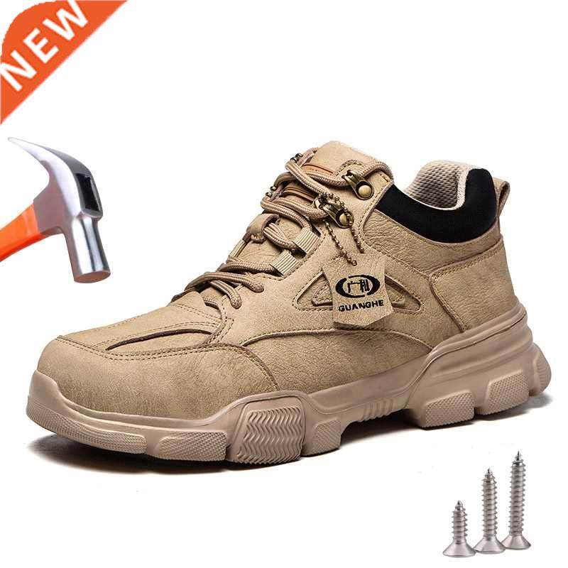 2022 Work Safety Shoes Men Lightweight Safety Boots Indestru
