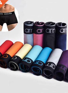10 PCS Jack Claude Men Underwear Boxers Brand Men Boxer Shor