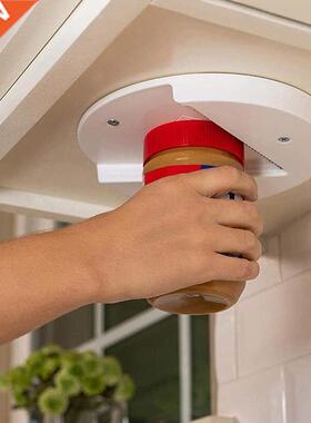 Creative Can Opener Under the Cabinet Self-adhesive Jar Bott