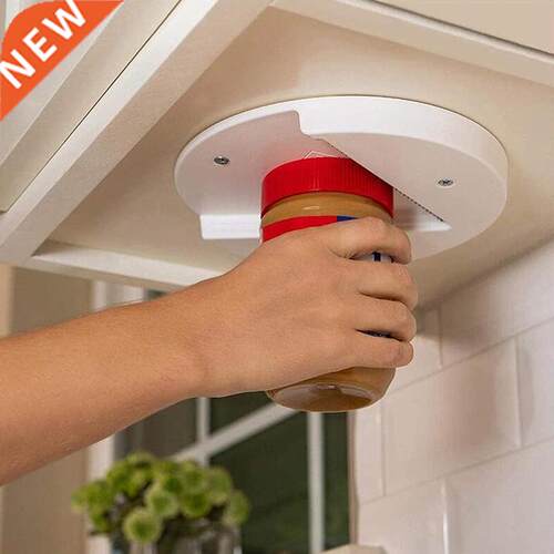 Creative Can Opener Under the Cabinet Self-adhesive Jar Bott
