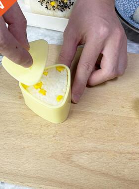 2pcs Creative Triangle Rice Ball Onigiri Mold Household