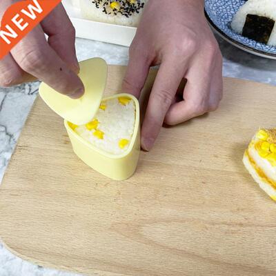2pcs Creative Triangle Rice Ball Onigiri Mold Household