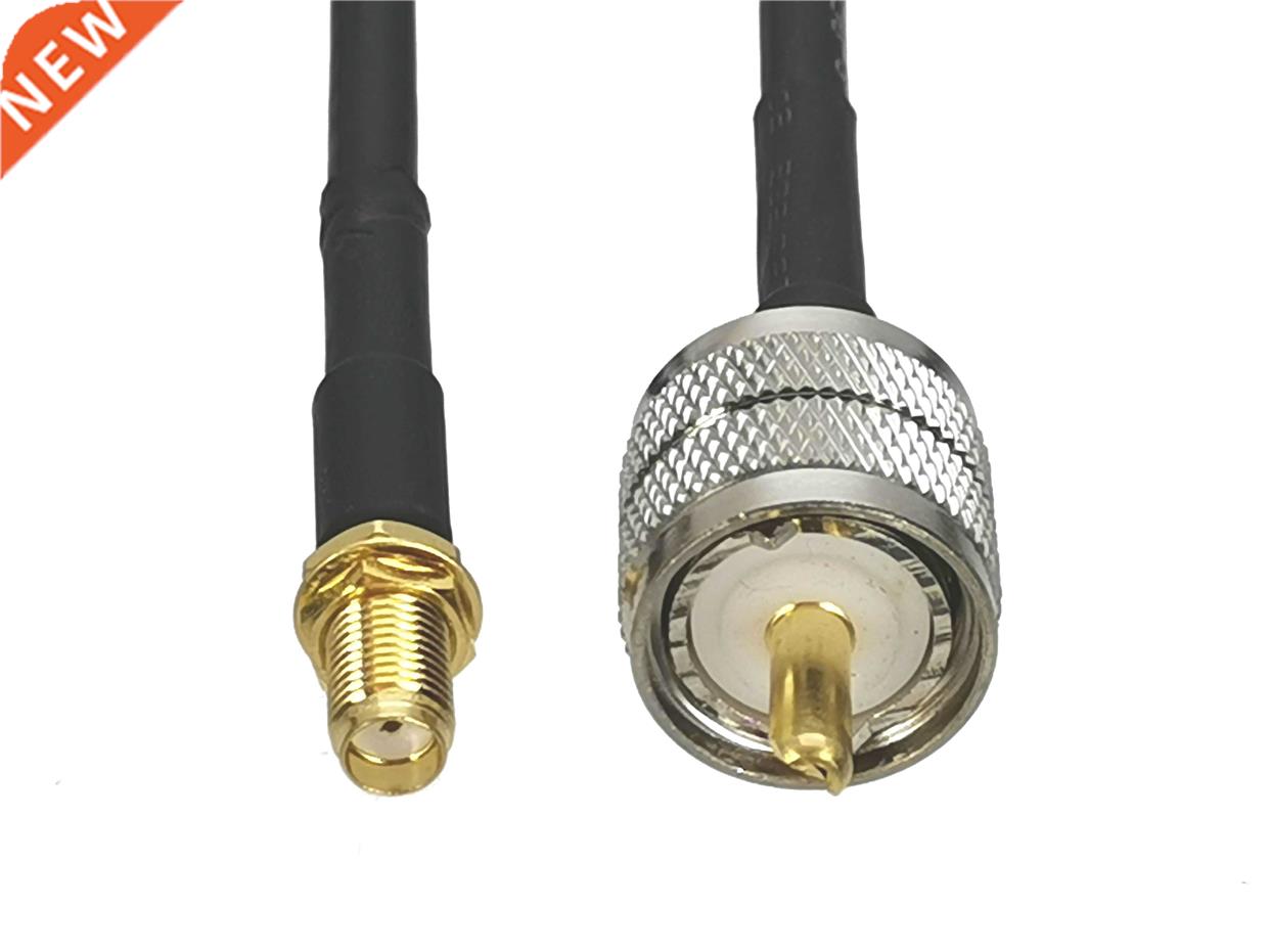RG58 UHF PL259 Male Plug to SMA Female Jack Bulkhead RF Coax