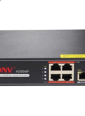 5-Port 10/100M Non-Standard PoE Switch. Port 1 - 4 support P